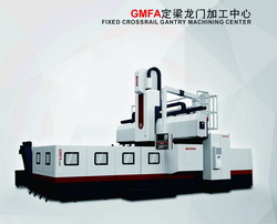 GMFA定梁龙门加工中心